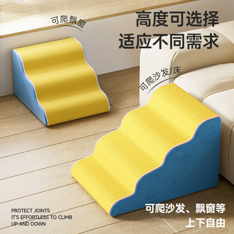 Dog Stairs for High Beds: Non-Slip Washable Steps for Small, Senior, and Disabled Pets, with Removable Cover