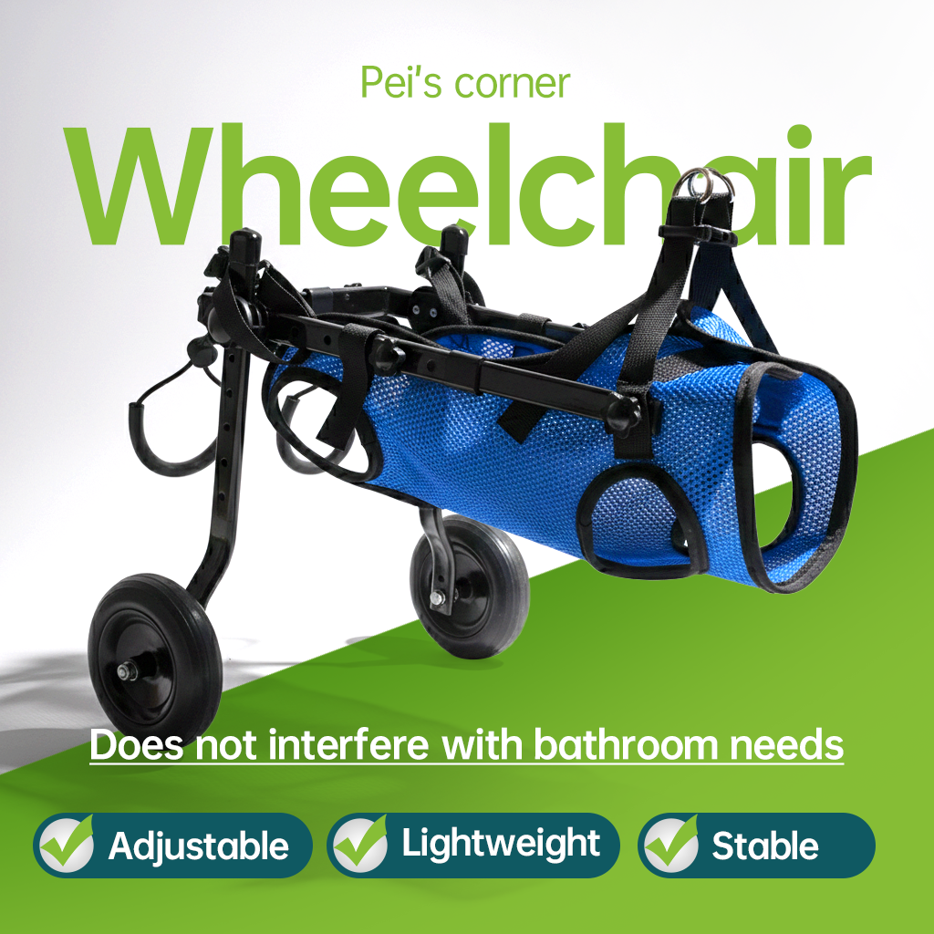 Adjustable lightweight pei's corner blue mesh hind leg dog wheelchair for stable mobility