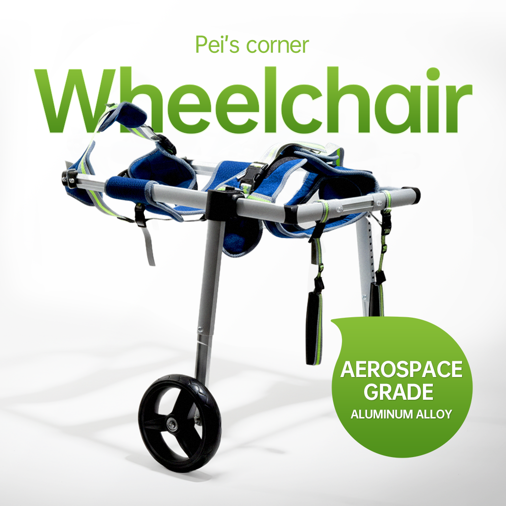 Pei's Corner wheelchair featuring a hind leg design with aerospace grade aluminum alloy frame and adjustable straps