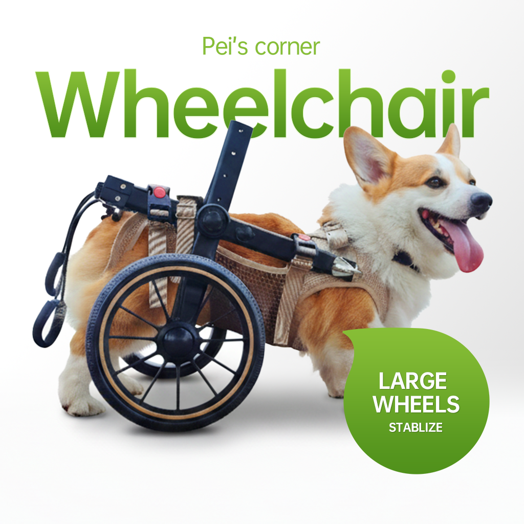 Large-Wheel Dog Wheelchair: Adjustable Hind Leg Mobility & Rehabilitation Aid