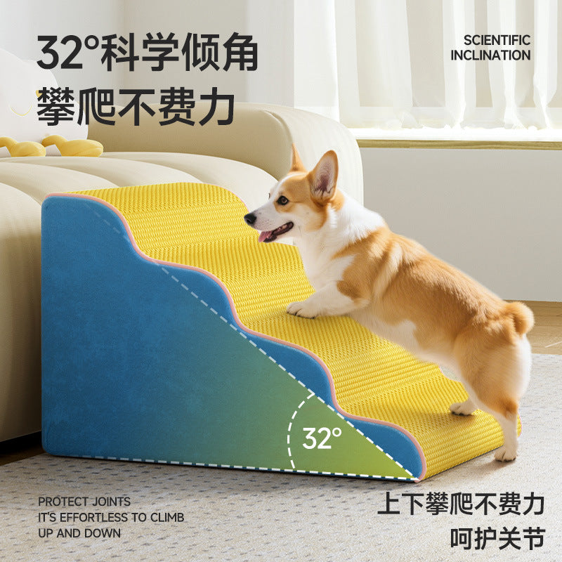 Dog Stairs for High Beds: Non-Slip Washable Steps for Small, Senior, and Disabled Pets, with Removable Cover