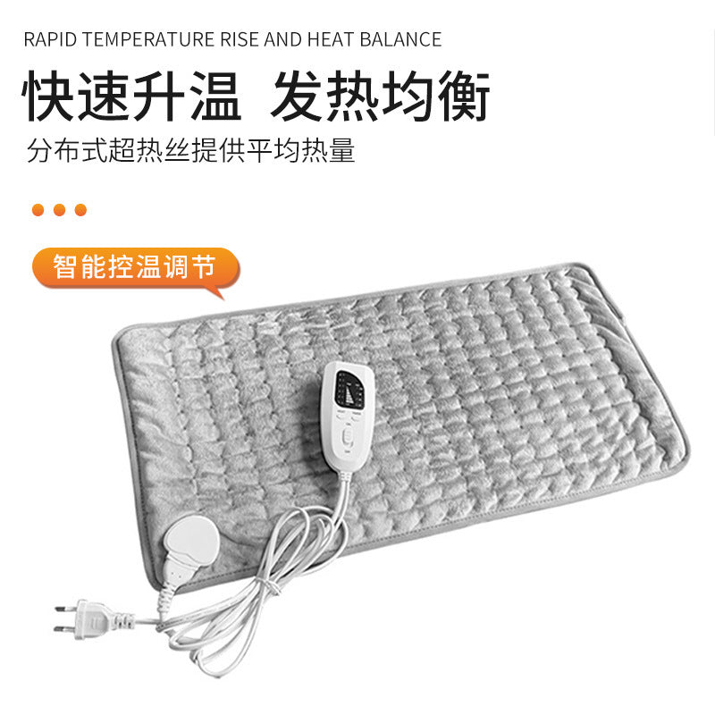 Pet Heating Pad for Pain Relief & Joint Comfort