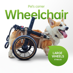 Large-Wheel Dog Wheelchair: Adjustable Hind Leg Mobility & Rehabilitation Aid