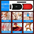 Rechargeable Pet Red Light Therapy Device - Portable Infrared Pain Relief for Arthritis, Injuries in Dogs & Cats