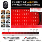 Rechargeable Pet Red Light Therapy Device - Portable Infrared Pain Relief for Arthritis, Injuries in Dogs & Cats