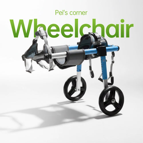 Dog Wheelchair for back legs: Adjustable for Rear & Full Body Support